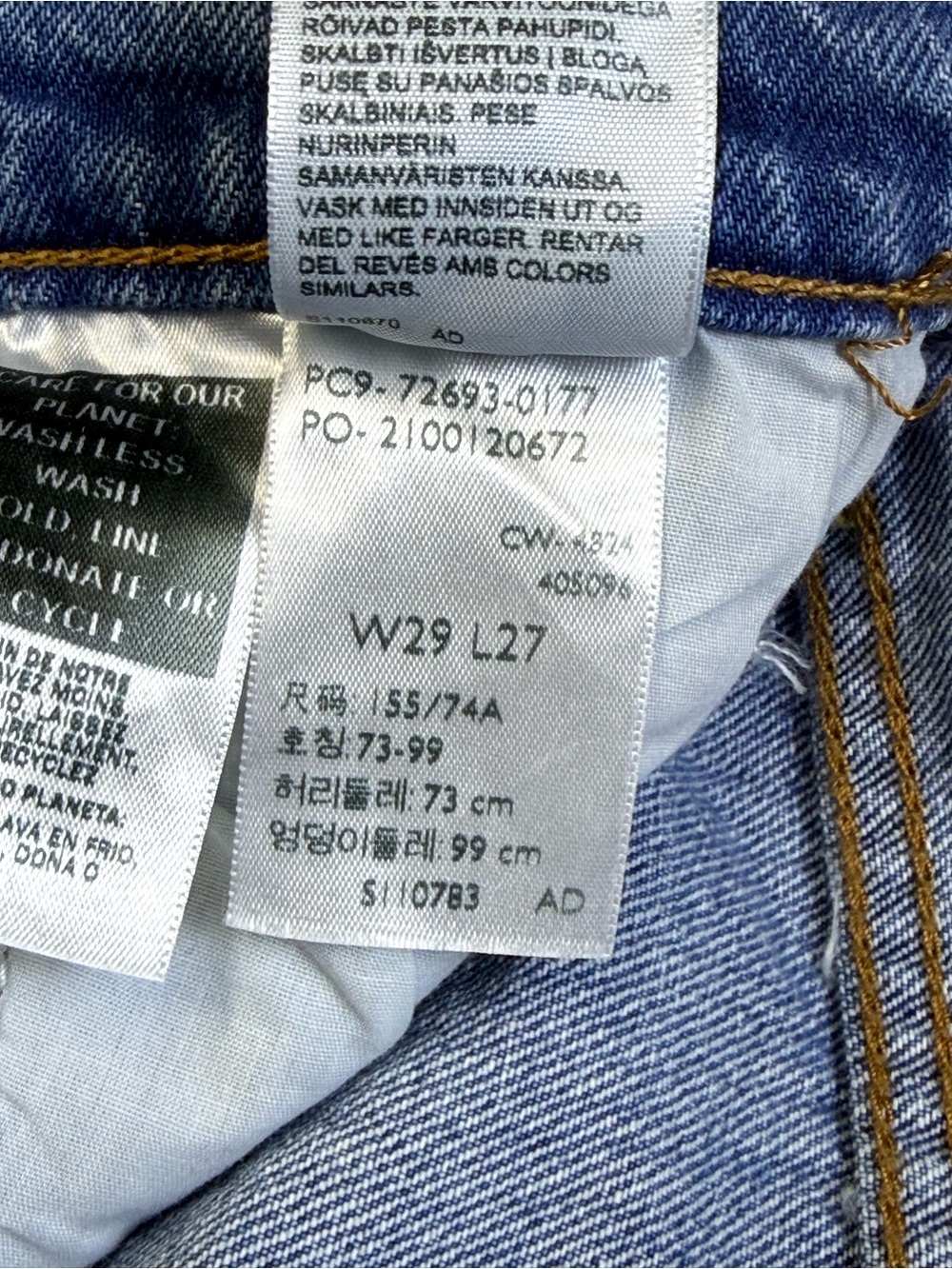 NWT Levi's Jeans Womens Wedgie Straight High Rise Blue Distressed Size W29xL27 - Picture 10 of 16